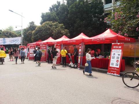 科技时代绿色出行爱尔威独轮车校园行走进华体会体育官方网站