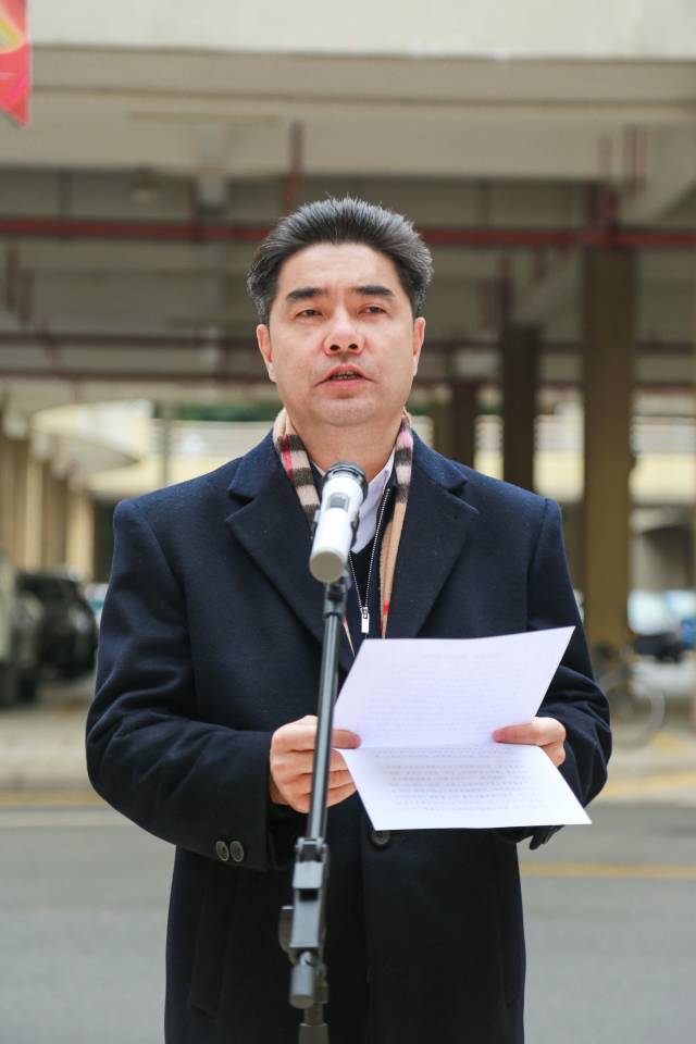 华体会体育官方网站党委书记胡钦太发言。